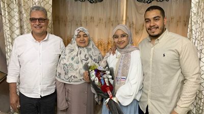 أسرة الطالبة 