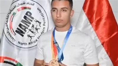 سيف إسماعيل  نجم رياضة الثلاثي الحديث يواصل تألقه عالميًا