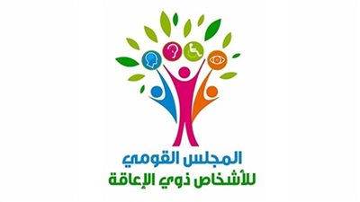 القومي للأشخاص ذوي الإعاقة يطلق أول منصة ومركز للفنون الدامجة في الشرق الأوسط وشمال أفريقيا