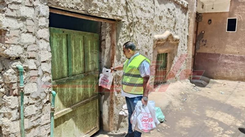 توزيع اللحوم