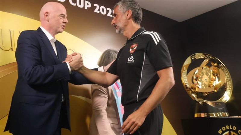 خوسيه ريبيرو وجياني