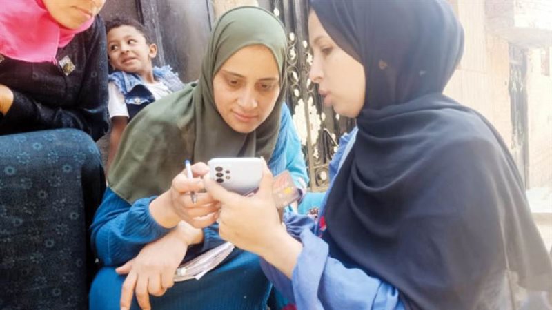 بوابة روز اليوسف