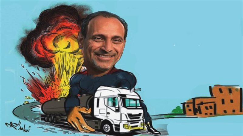 بوابة روز اليوسف