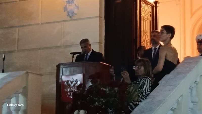 احتفالية القنصلية