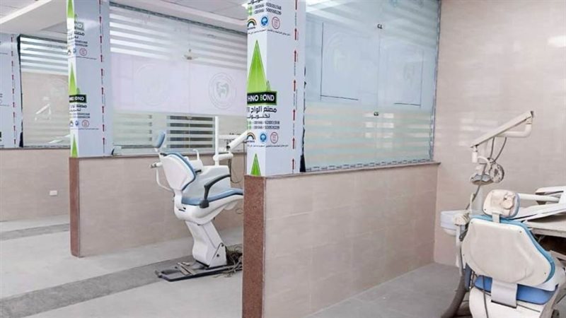 جانب من التشغيل التجريبى