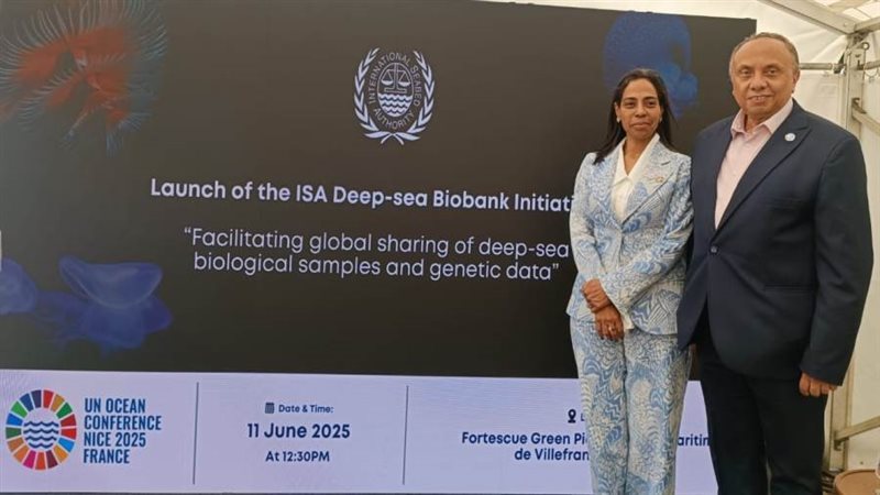 مصر تشارك في تدشين