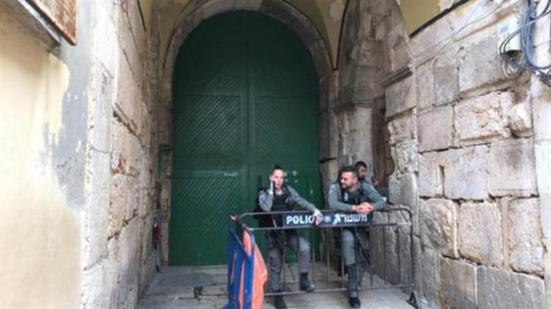 الاحتلال الإسرائيلي