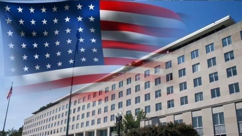 الخارجية الأمريكية