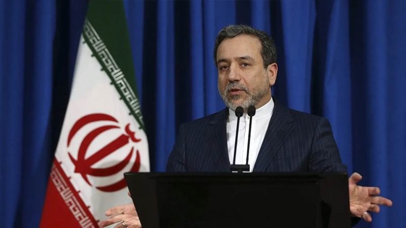 وزير الخارجية الإيراني