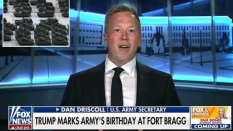 دان دريسكول