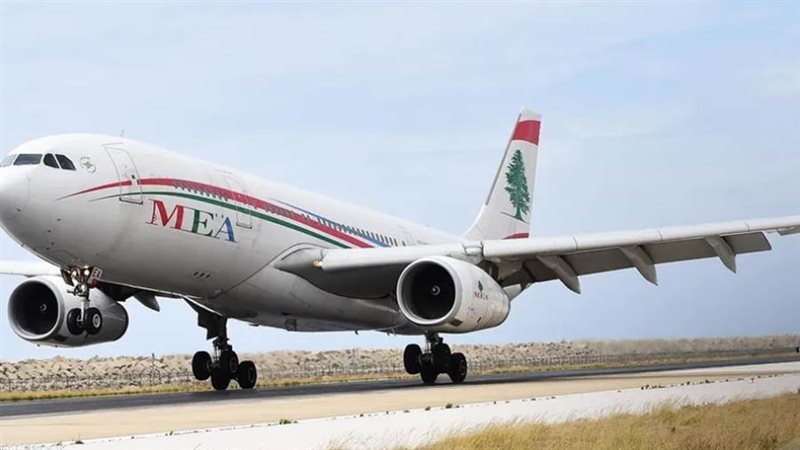 الخطوط الجوية اللبنانية