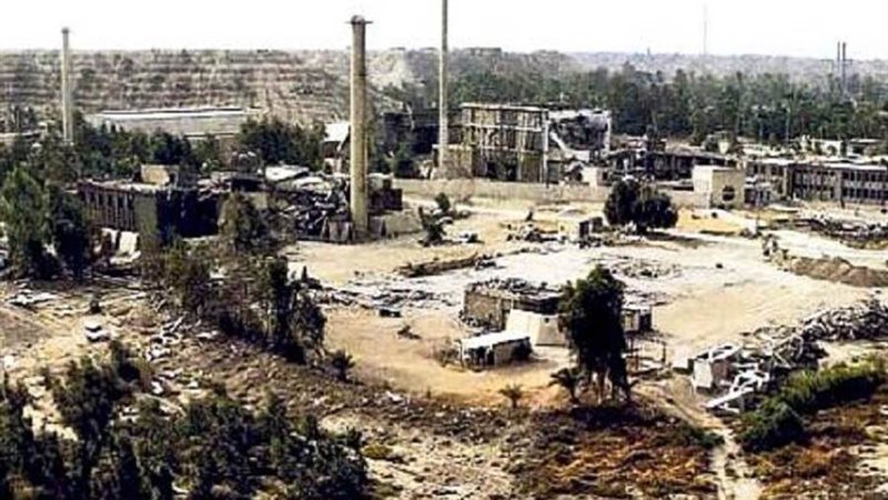 مفاعل تموز النووي