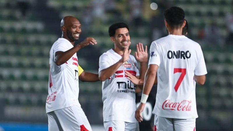 نادي الزمالك