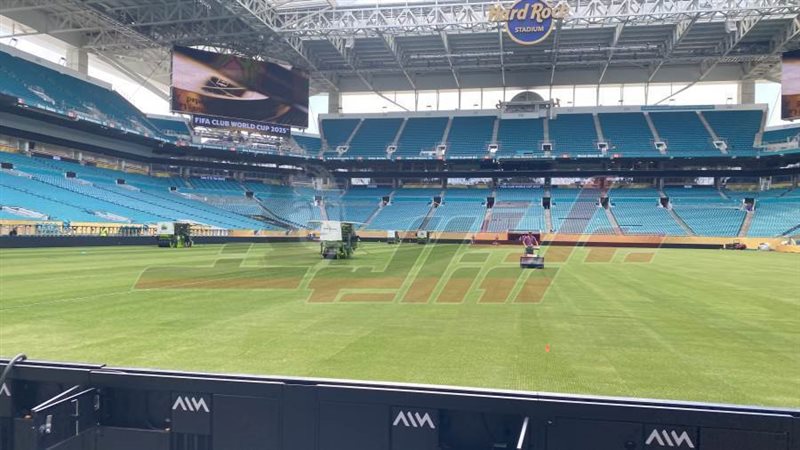 ستاد هارد روك