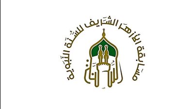 غدًا.. بدء التقديم 