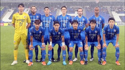 أولسان الكوري في طريقه لصناعة التاريخ بمونديال الأندية