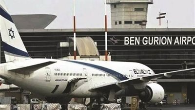 إغلاق مطار بن جوريون يترك 50 ألف إسرائيلي عالقين بالخارج