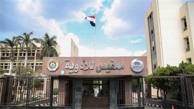 وزير قطاع الأعمال يزور 