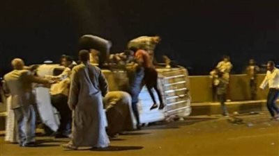 إصابة 10 أشخاص بحادث تصادم بين 3 سيارات بالطريق الدولي بالبحيرة 