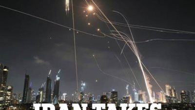 عاجل.. مسؤول إيراني: سنهاجم قواعد أي دولة تساعد إسرائيل 