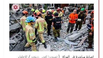 عاجل.. حصيلة خسائر إسرائيل في الأرواح من الصواريخ الإيرانية