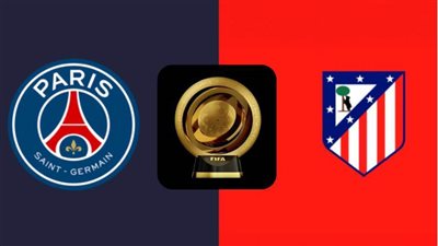 مع تفاوت المستوى.. هل يضمن أتليتيكو مدريد وباريس عبور المجموعات في المونديال؟