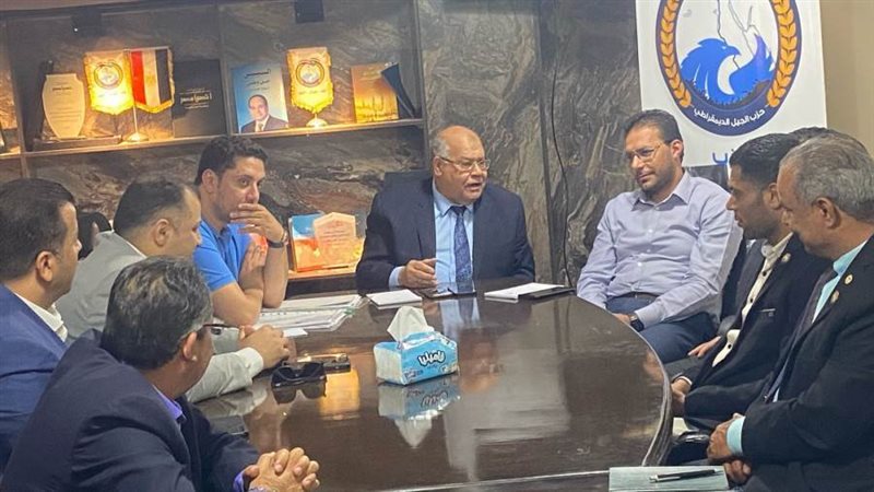 جانب من الأجتماع