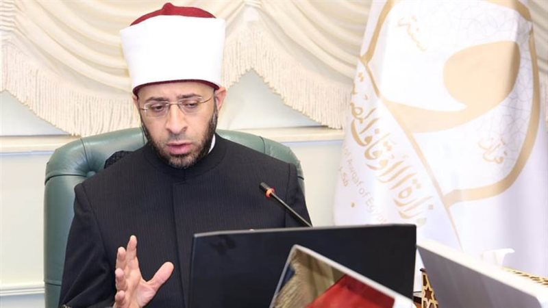 وزير الأوقاف