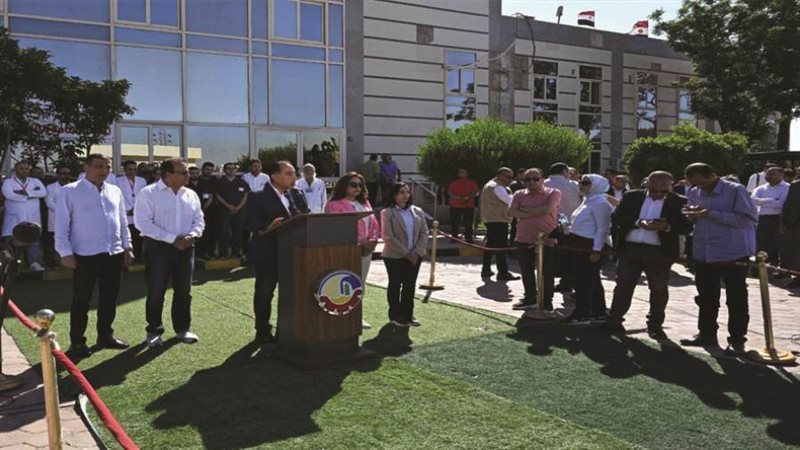 بوابة روز اليوسف