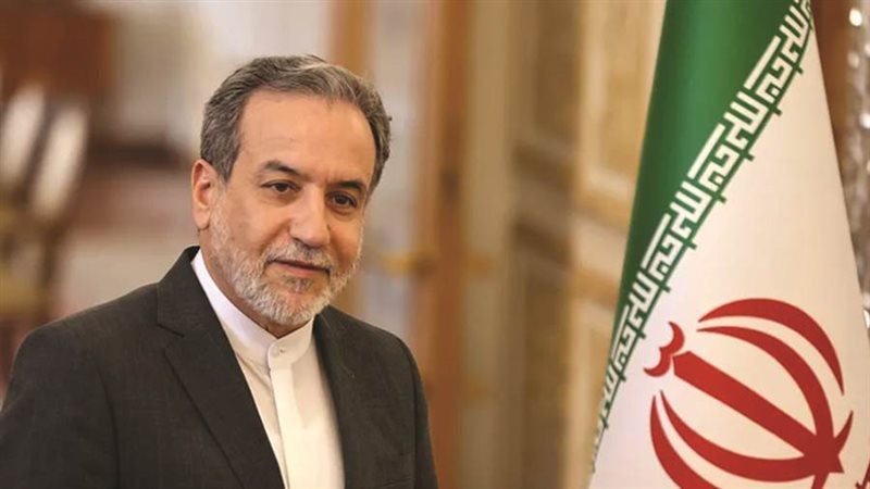 وزير الخارجية الإيراني