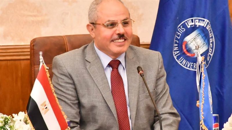 رئيس جامعة قناة السويس