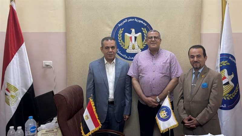 جانب من الاجتماع