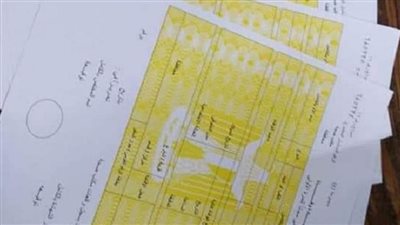 مكتب صحة بأسوان يستخرج شهادة وفاة لشخص وهو على قيد الحياة 