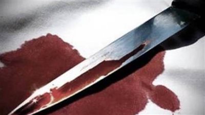 مقتل شاب بسلاح أبيض في مشاجرة بأسوان