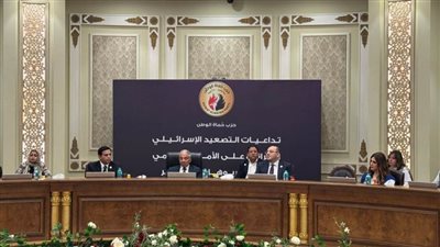 تداعيات التصعيد بين إسرائيل وإيران في مائدة مستديرة لحزب حماة الوطن 