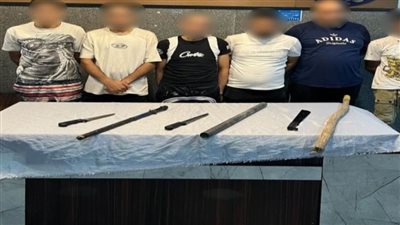 كشف ملابسات تداول منشور مدعوم بمقطع فيديو بقيام بعض الأشخاص بالتعدي على بعضهم بالضرب باستخدام أسلحة بيضاء بالقاهرة