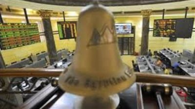 تراجع جماعي لمؤشرات البورصة عند الإغلاق