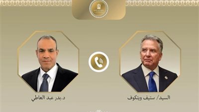 اتصالان لوزير الخارجية مع مبعوث ترامب ووزير خارجية إيران بشأن الوضع بالمنطقة