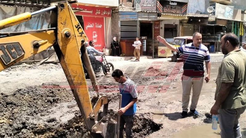 اصلاح الكسر المفاجئ