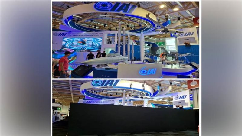 إغلاق مفاجئ لجناح