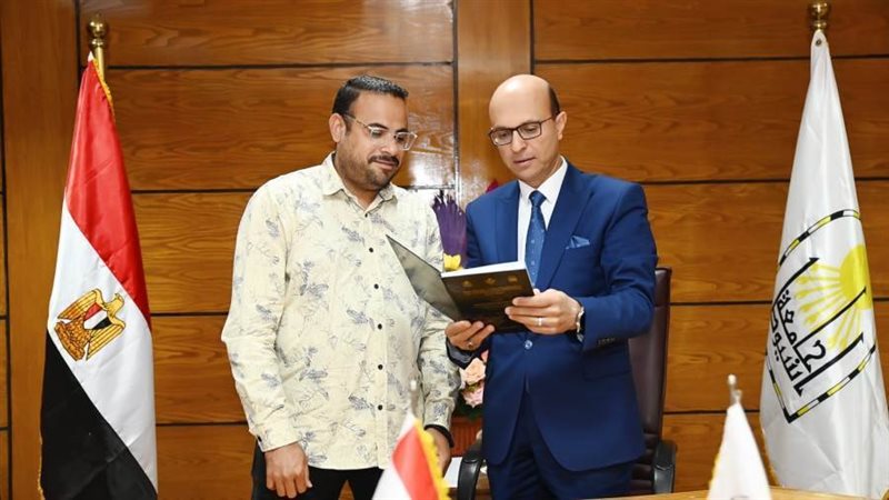 رئيس جامعة أسيوط