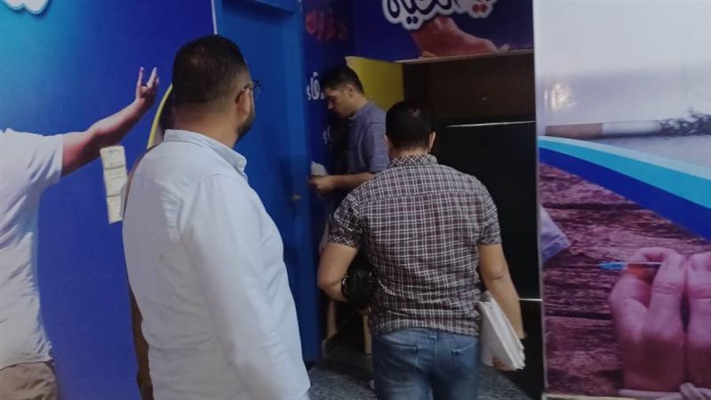 بوابة روز اليوسف