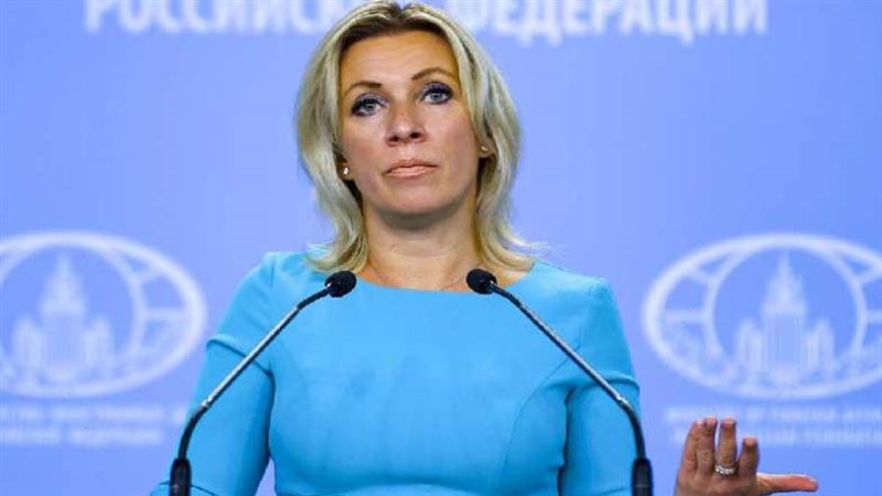 ماريا زاخاوفا