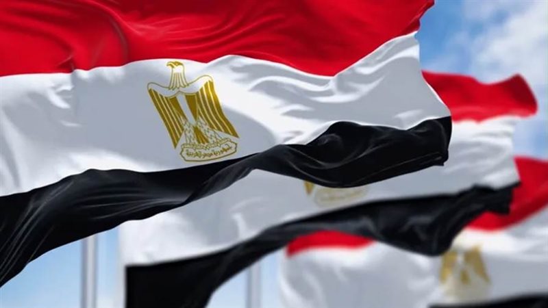مصر