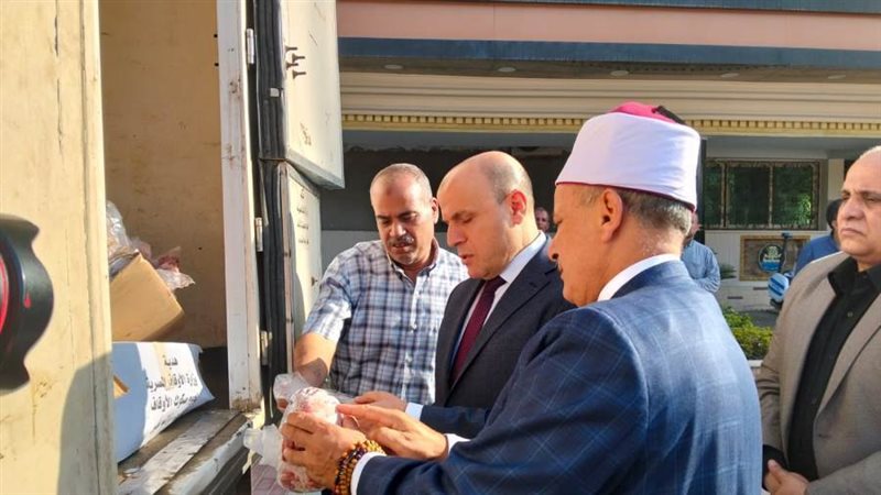 محافظ كفر الشيخ يتسلم