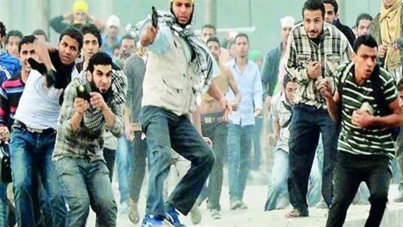 صوره ارشيفيه