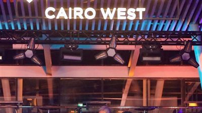 وزير السياحة والآثار يشهد الافتتاح الرسمي لـ