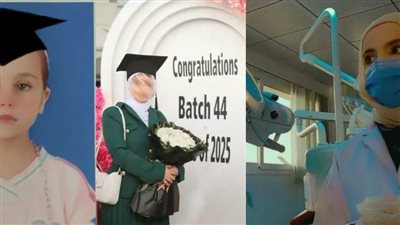 الزميلة نسرين عبد الرحيم تهنئ الكاتب الصحفي علي عمر لتخرج نجلته من كلية الطب 