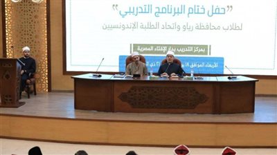 مفتي الجمهورية يؤكد: الإفتاء فنٌّ ومسؤوليةٌ تتطلب إعدادًا وتأهيلًا شاملًا