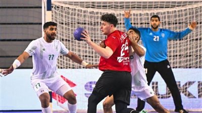 منتخب شباب اليد يواجه البحرين في ثاني مبارياته ببطولة العالم
